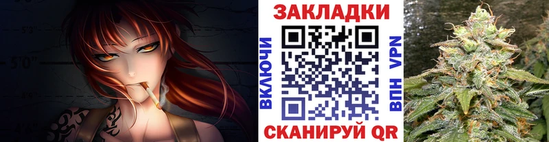 Виды наркоты Лениногорск Галлюциногенные грибы Кокаин Меф мяу мяу Гашиш