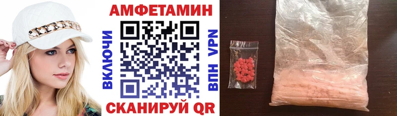 АМФ Premium Лениногорск