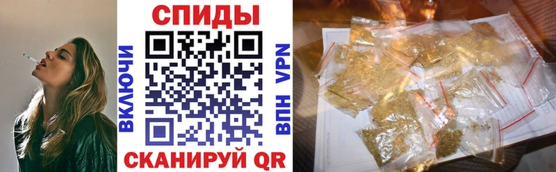 Бутират GHB наркота darknet состав Лениногорск