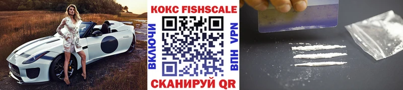 Кокаин Боливия  Лениногорск 