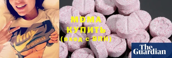 меф Алексеевка