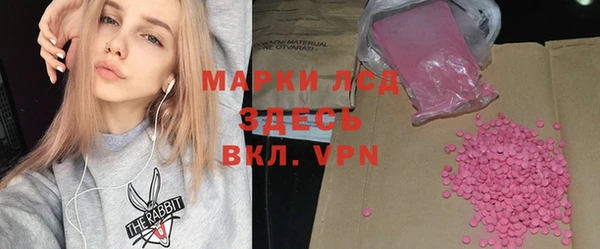 марки nbome Алзамай