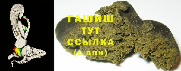 марки nbome Алзамай