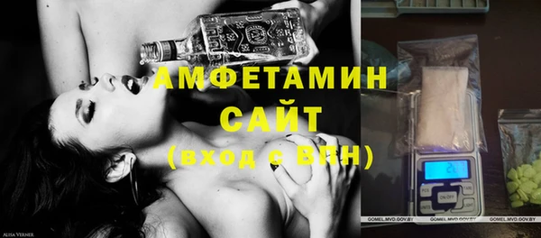 меф Алексин