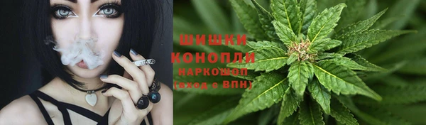 ALPHA-PVP Пересвет
