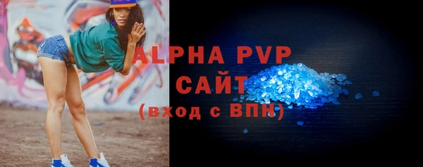 меф Алексеевка