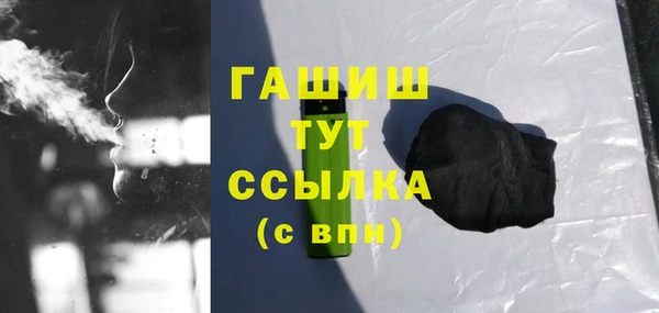 меф Алексеевка