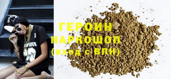меф Алексеевка