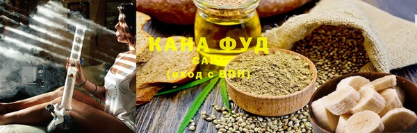 марки nbome Алзамай