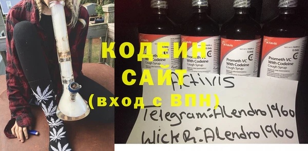 меф Алексеевка