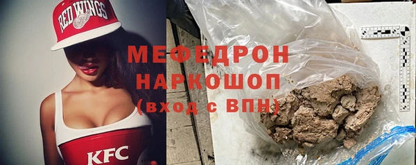 ГАЛЛЮЦИНОГЕННЫЕ ГРИБЫ Остров