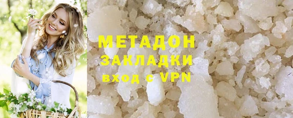 меф Алексин