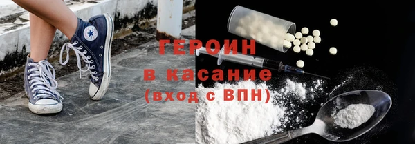 меф Алексин