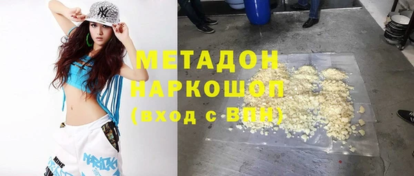 марки nbome Алзамай
