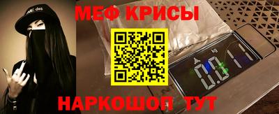 прущая мука Усть-Илимск
