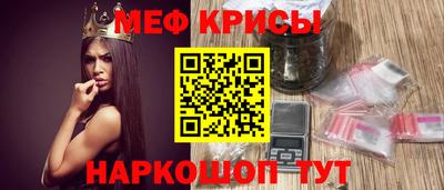 PSILOCYBIN Уссурийск