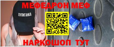 PSILOCYBIN Уссурийск