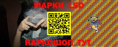 прущая мука Усть-Илимск