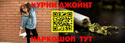 прущая мука Усть-Илимск