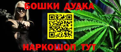 прущая мука Усть-Илимск