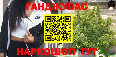 прущая мука Усть-Илимск