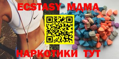PSILOCYBIN Уссурийск