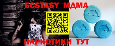 сатива Усть-Джегута