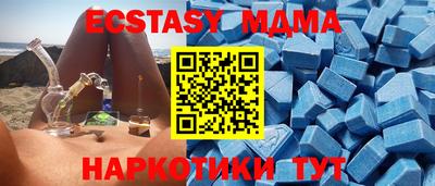 сатива Усть-Джегута