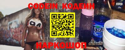 прущая мука Усть-Илимск