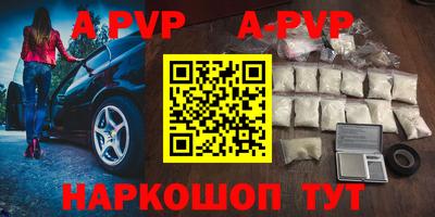 PSILOCYBIN Уссурийск