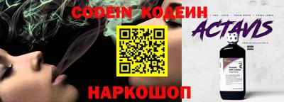 PSILOCYBIN Уссурийск