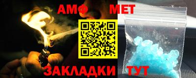 прущая мука Усть-Илимск