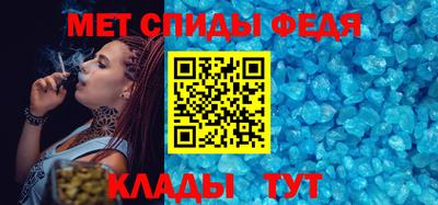 прущая мука Усть-Илимск