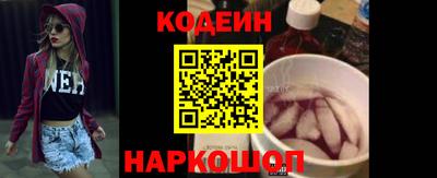 прущая мука Усть-Илимск