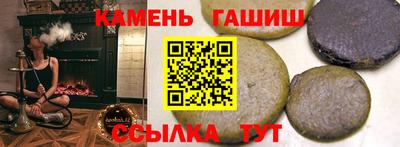 PSILOCYBIN Уссурийск