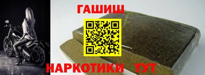 прущая мука Усть-Илимск