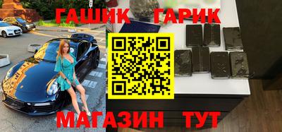сатива Усть-Джегута
