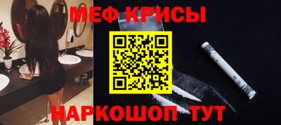 прущая мука Усть-Илимск