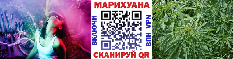 Марихуана VHQ  наркота  мориарти какой сайт  Лениногорск 